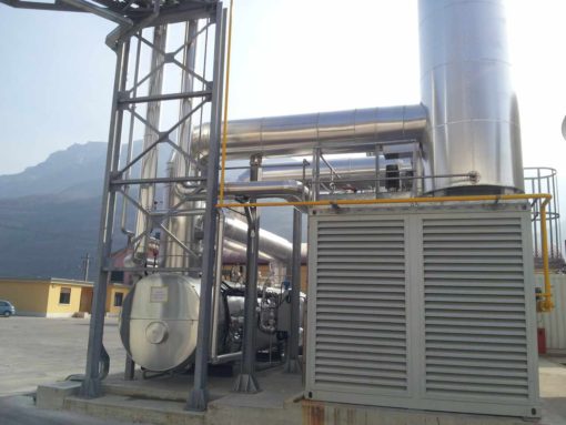 Il sito produttivo di Brentino Belluno (Vr) di Cartiera Cooperativa di Rivalta si dota di un impianto di cogenerazione AB che produce energia elettrica e termica per la cartiera, contribuendo inoltre a diminuire le emissioni di anidride carbonica nell’atmosfera.